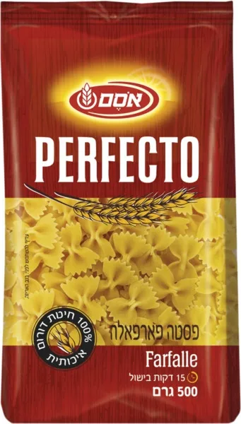 תמונה של פסטה פרפקטו פארפאלה אסם