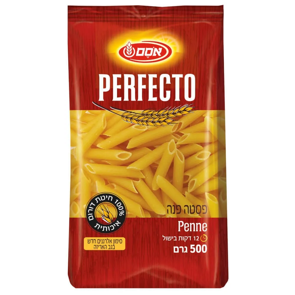 תמונה של פסטה פרפקטו פנה ריגאטה אסם