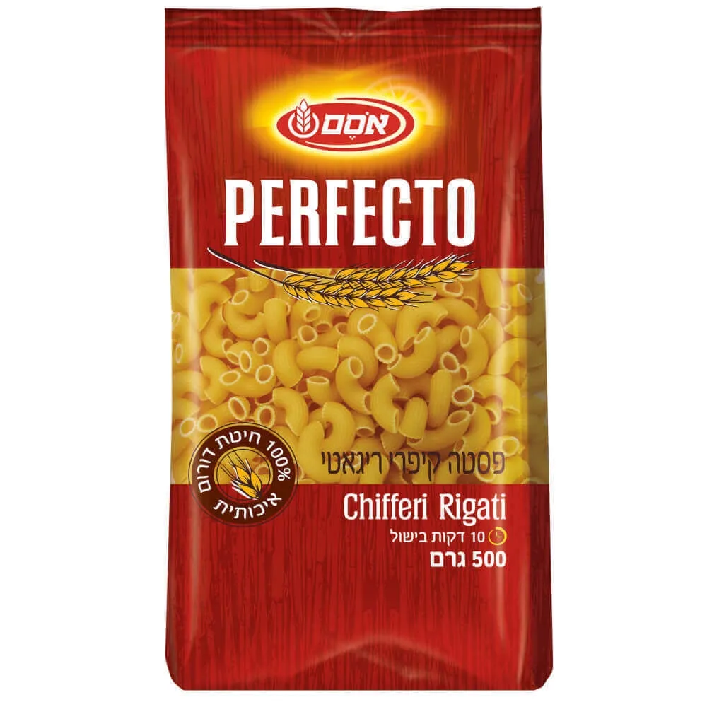 תמונה של פסטה פרפקטו ריגטי אסם