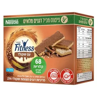 תמונה של פריכיות פיטנס בר שוקולד חלב 84ג'