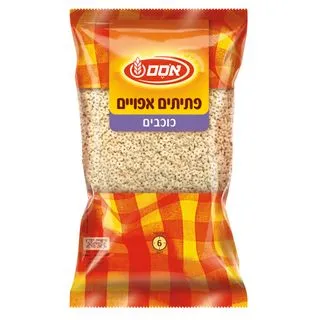 תמונה של פתיתים אפויים כוכבים