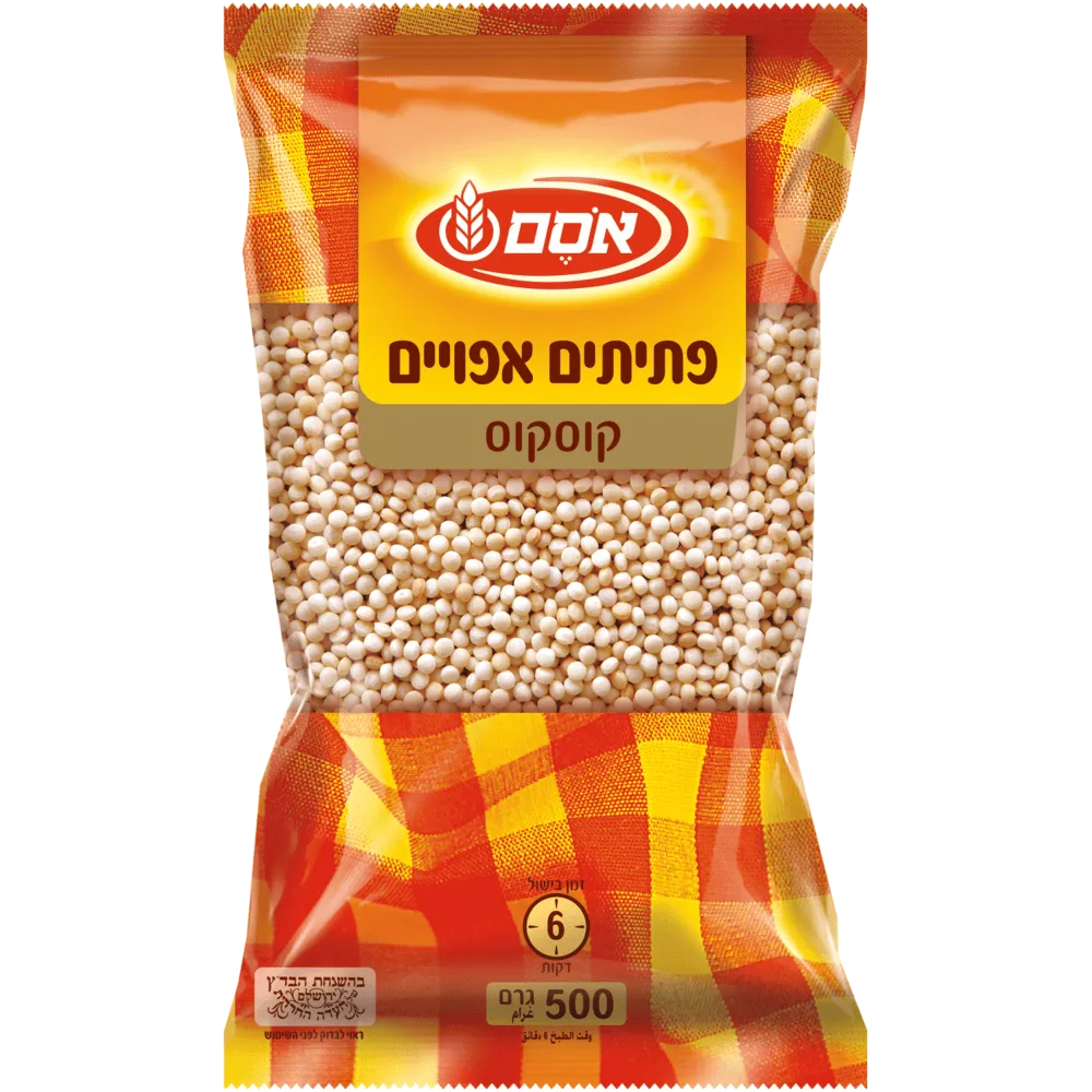 תמונה של פתיתים אפויים קוסקוס