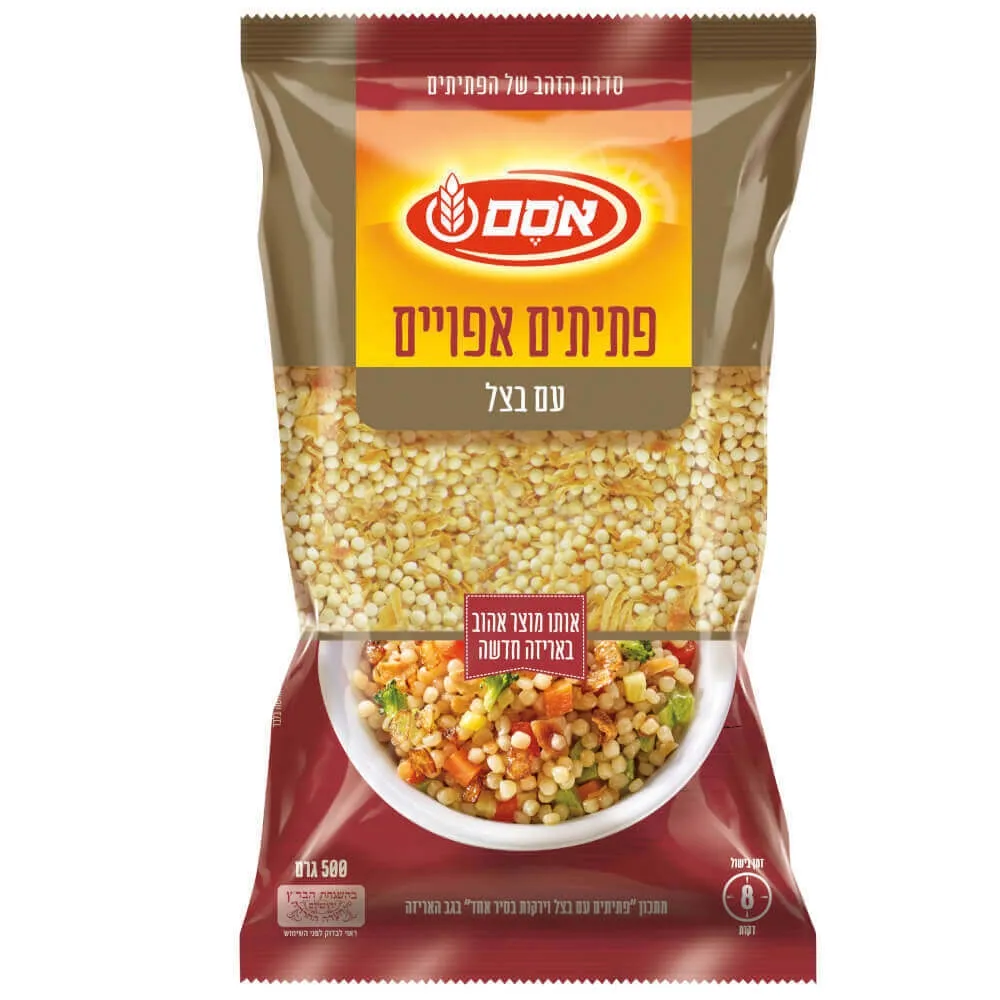 תמונה של פתיתים קוסקוס עם בצל אסם
