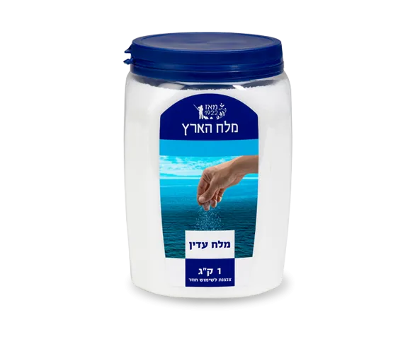 תמונה של צנצנת מלח עדין