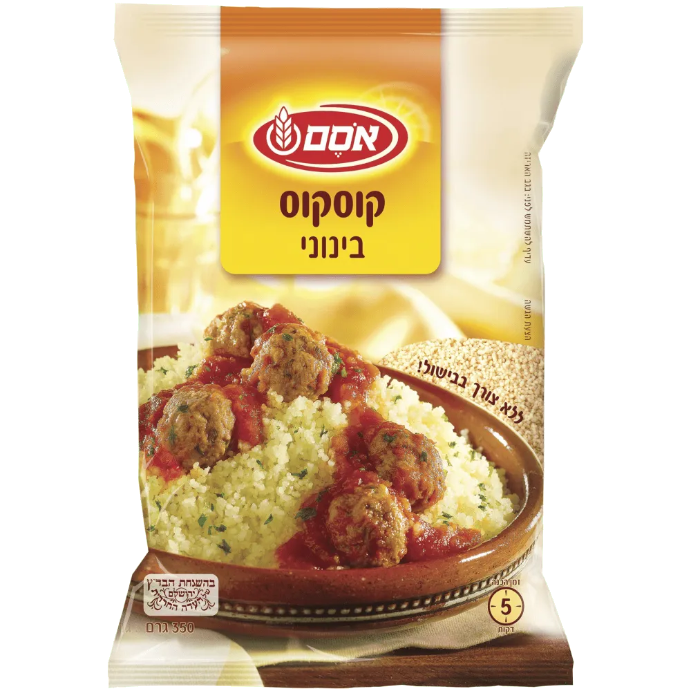 תמונה של קוסקוס בינוני אמיתי אסם