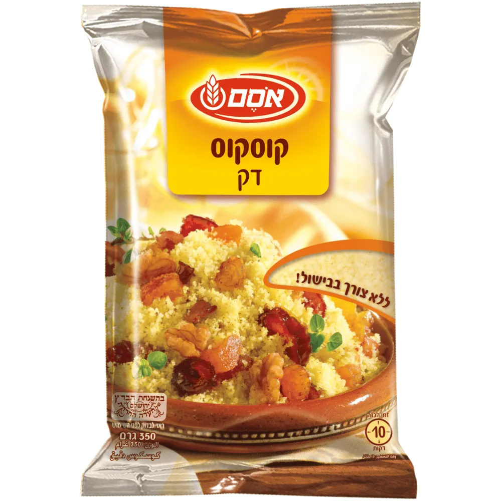תמונה של קוסקוס דק אסם