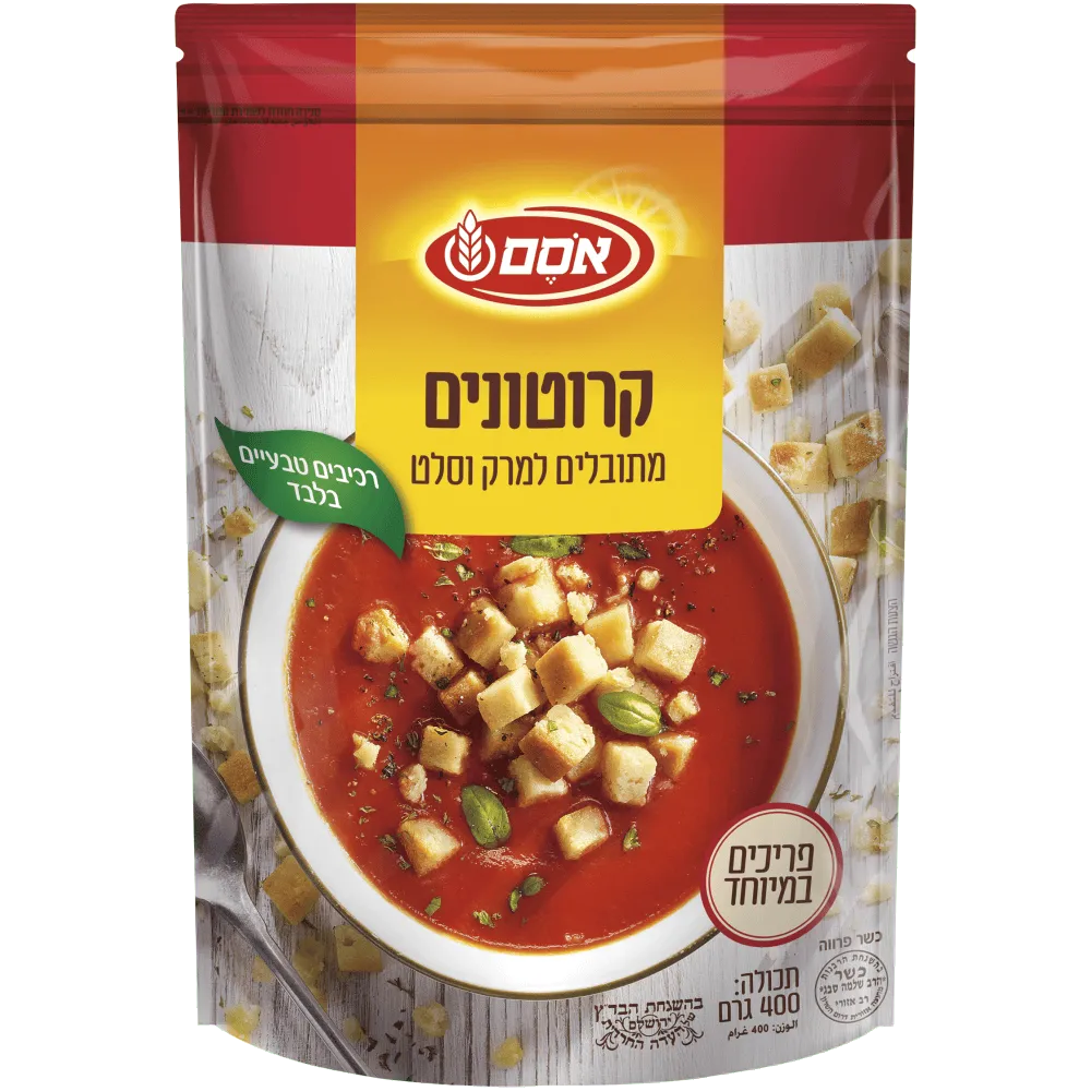 תמונה של קרוטונים מתובלים