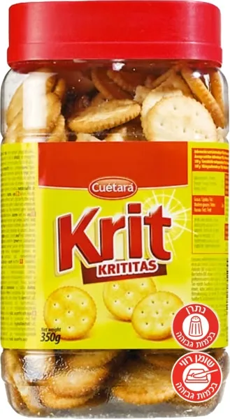 תמונה של קריט מיני קרקר עגול