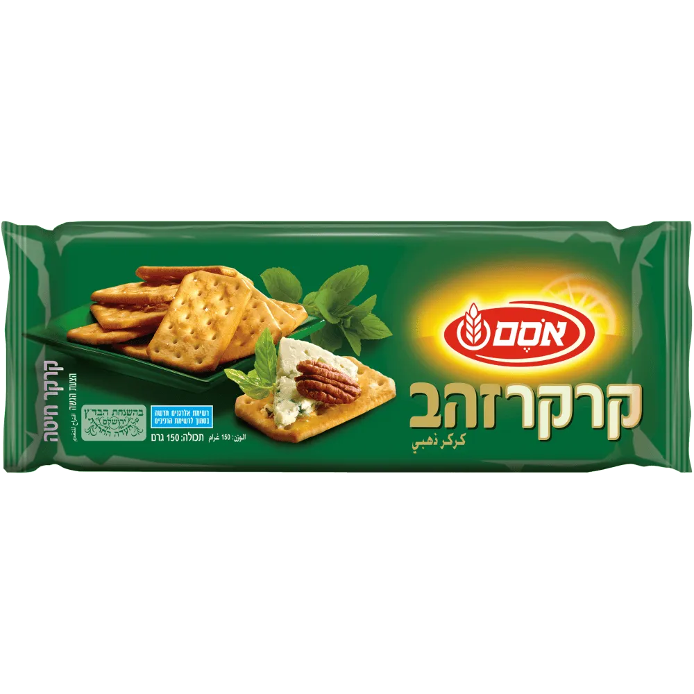 תמונה של קרקר אסם זהב