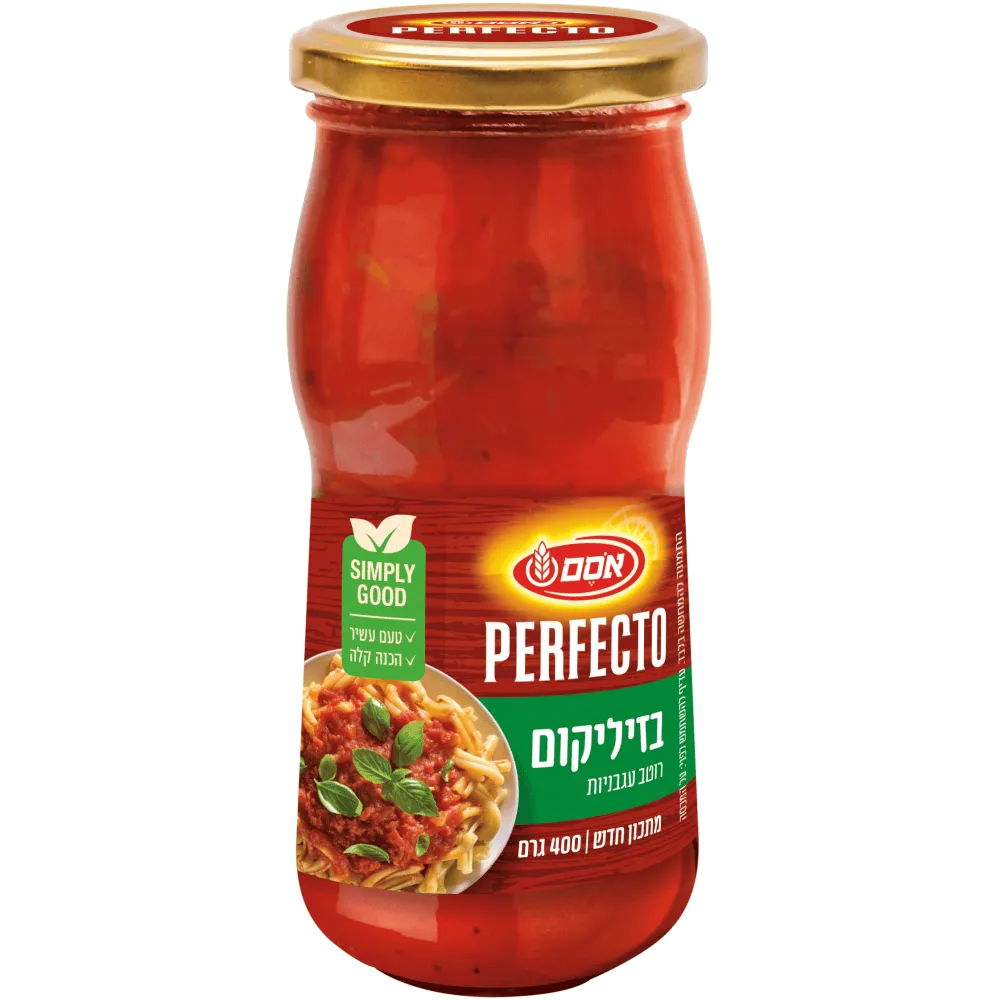 תמונה של רוטב פרפקטו עגבניות ובזיליקום