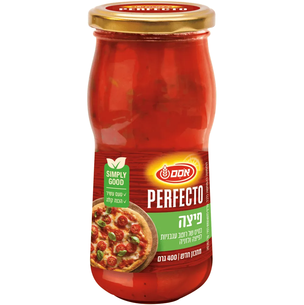 תמונה של רוטב פרפקטו עגבניות לפיצה