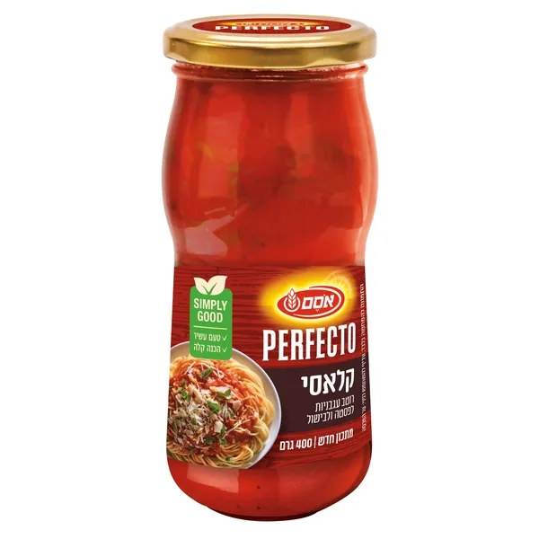 תמונה של רוטב פרפקטו עגבניות לפסטה ולבישול