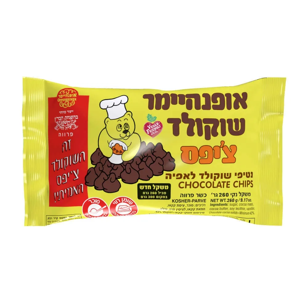 תמונה של שוקולד צ'יפס אופנהיימר