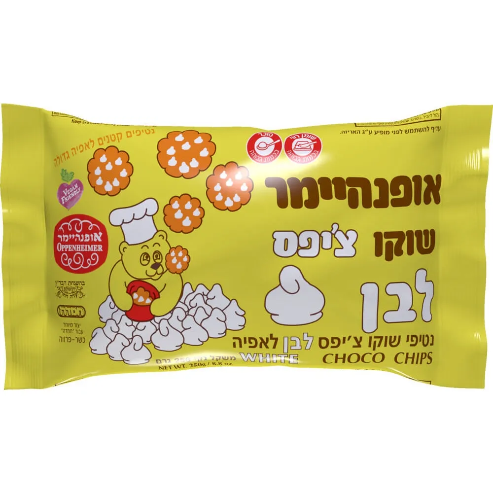 תמונה של שוקולד צ'יפס לבן אופנהיימר