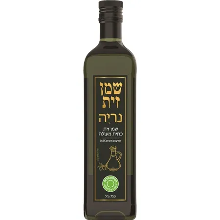 תמונה של שמן זית מזוכך נריה