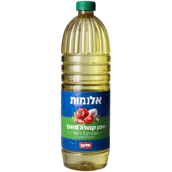 תמונה של שמן קנולה אלומות