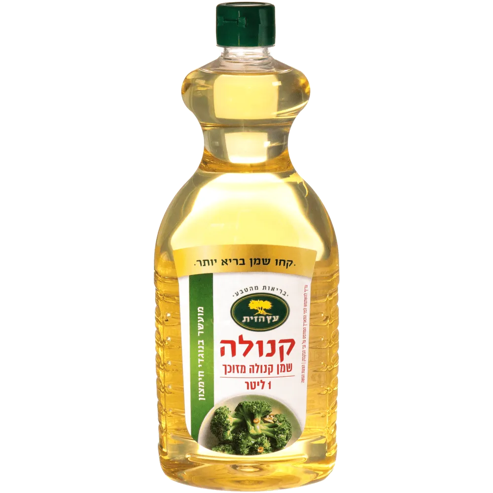 תמונה של שמן קנולה בריאות עץ הזית
