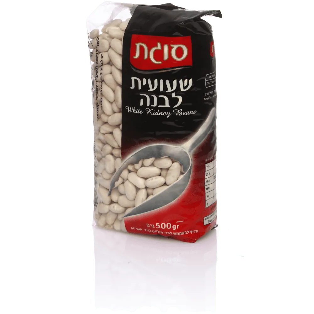 תמונה של שעועית לבנה סוגת