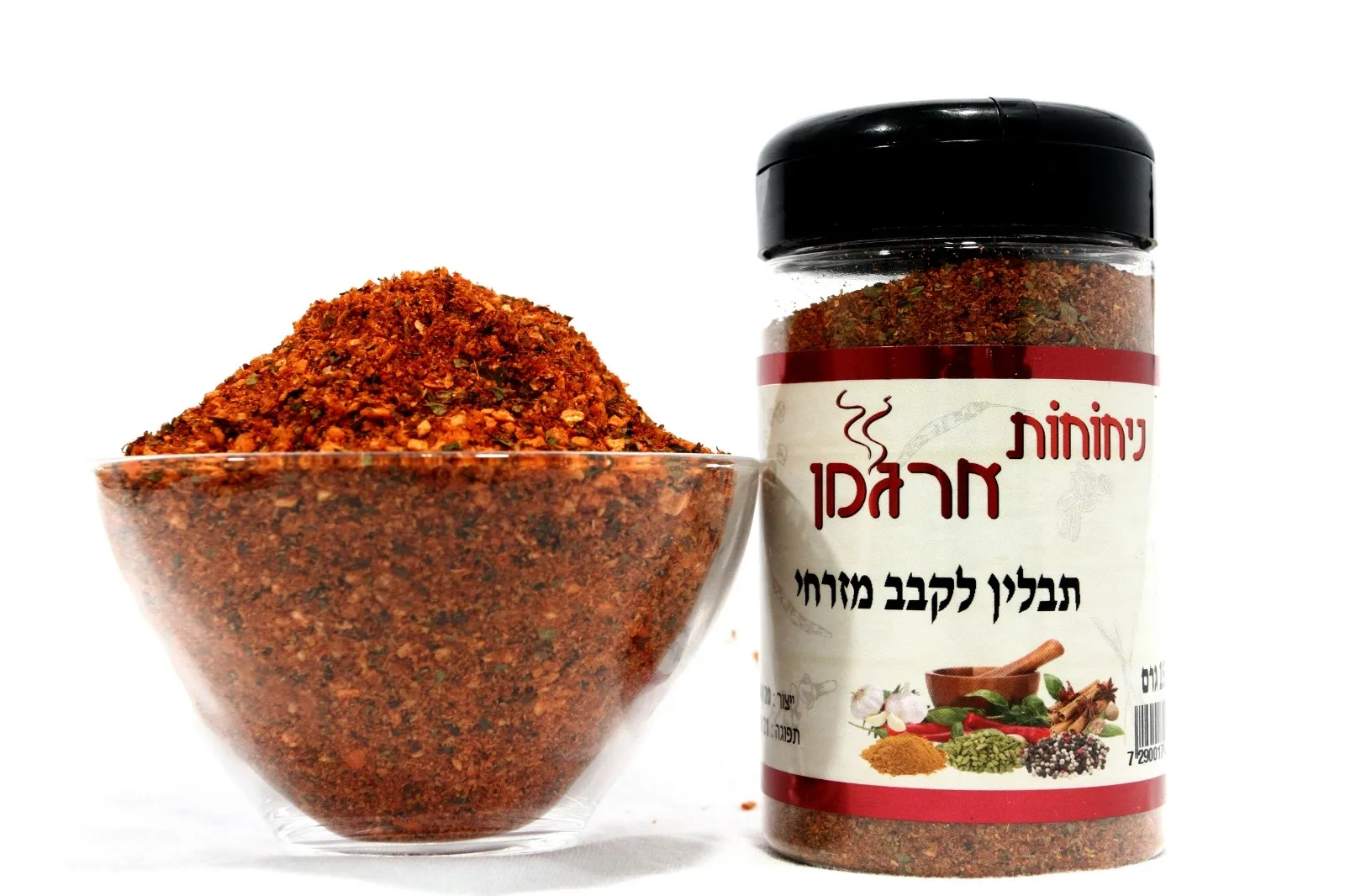 תמונה של תבלין לקבב מזרחי