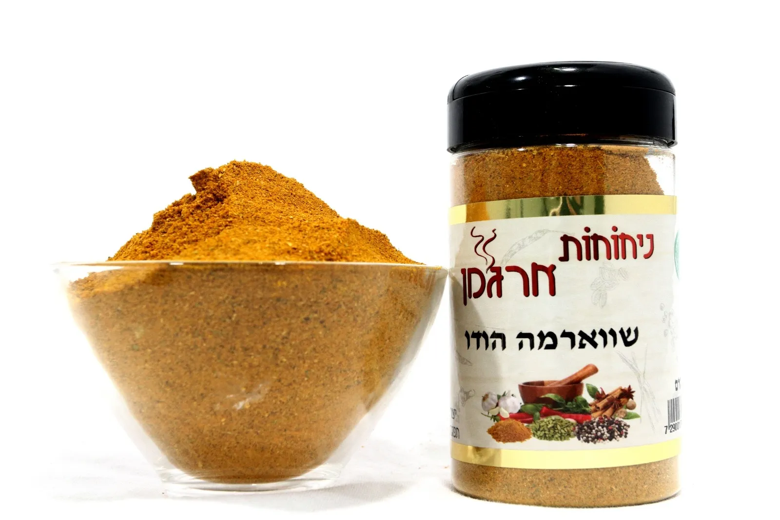 תמונה של תבלין שווארמה הודו