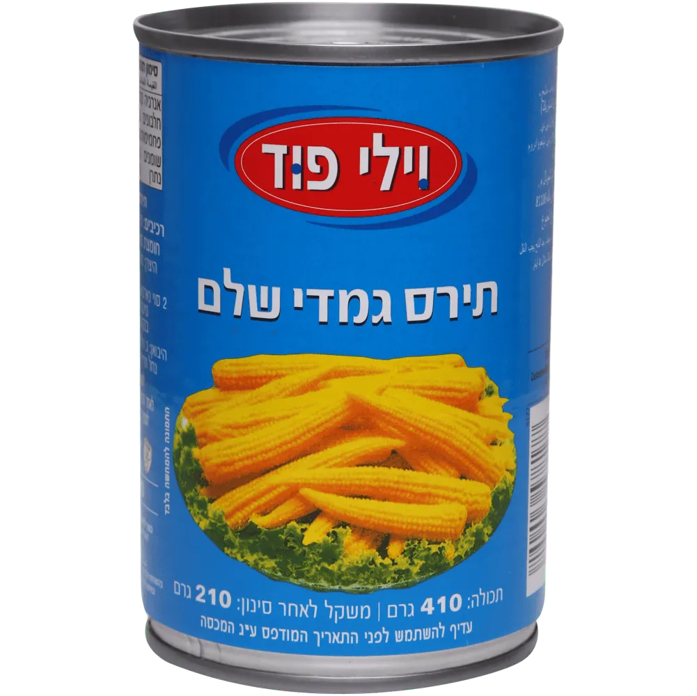 תמונה של תירס גמדי שלם וילי פוד