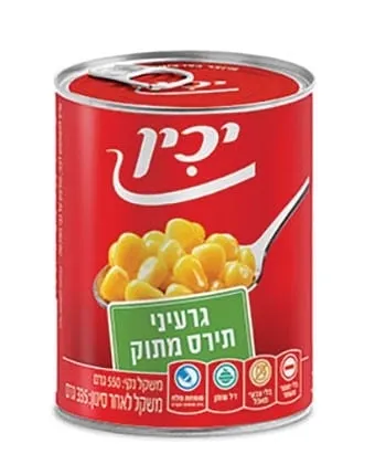 תמונה של תירס יכין