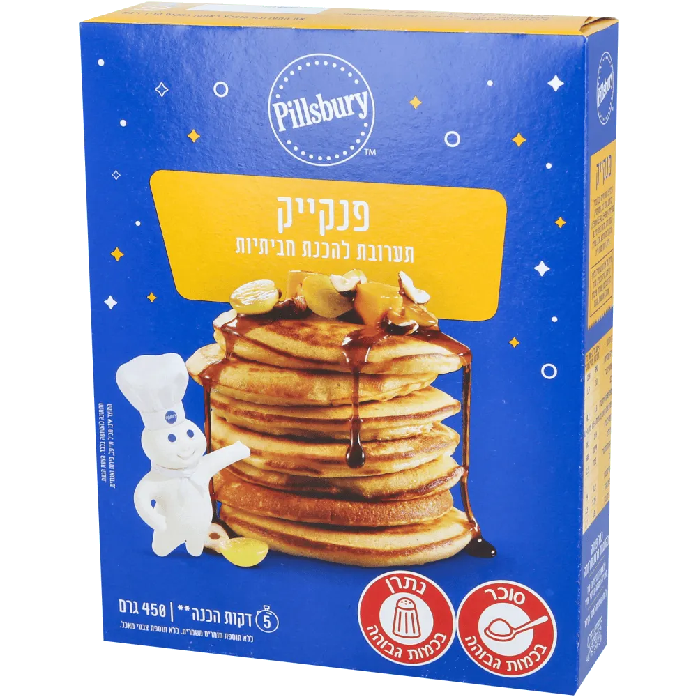 תמונה של תערובת להכנת פנקייקס פילסברי