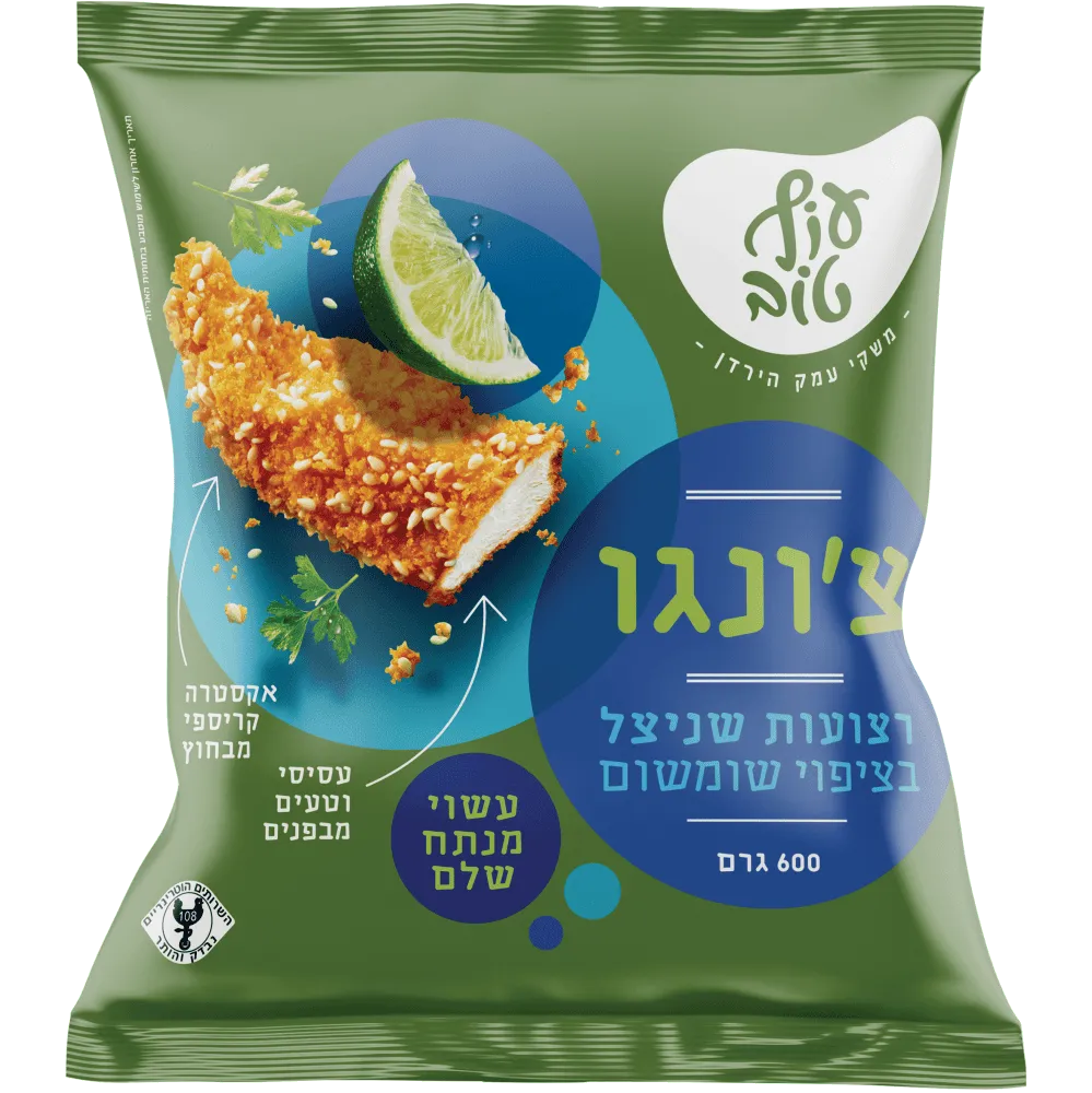 תמונה של עוף טוב רצועות שניצל שומשום