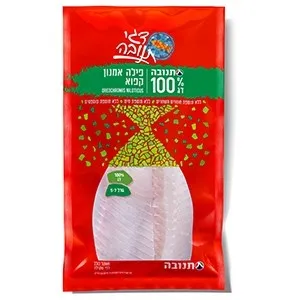 תמונה של פילה אמנון ללא עור