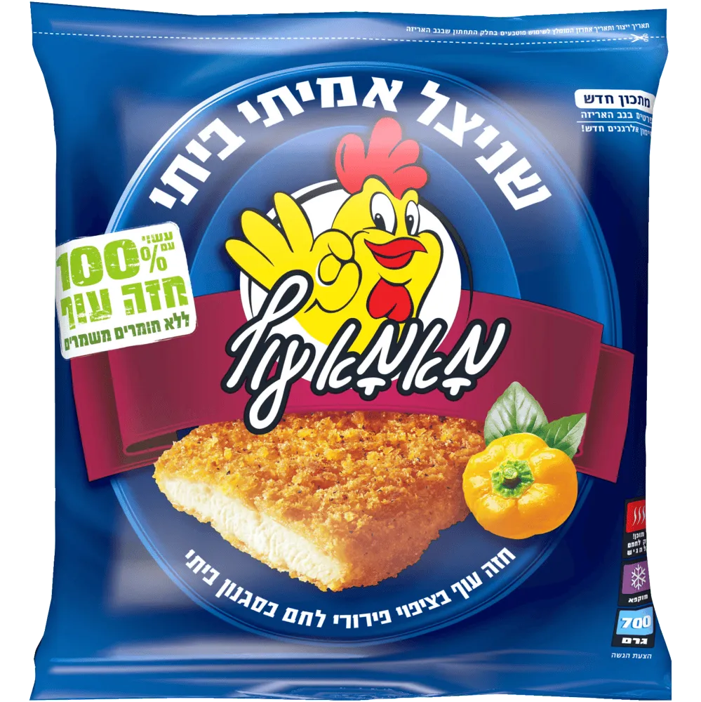 תמונה של שניצל אמיתי בציפוי ביתי מאמא עוף