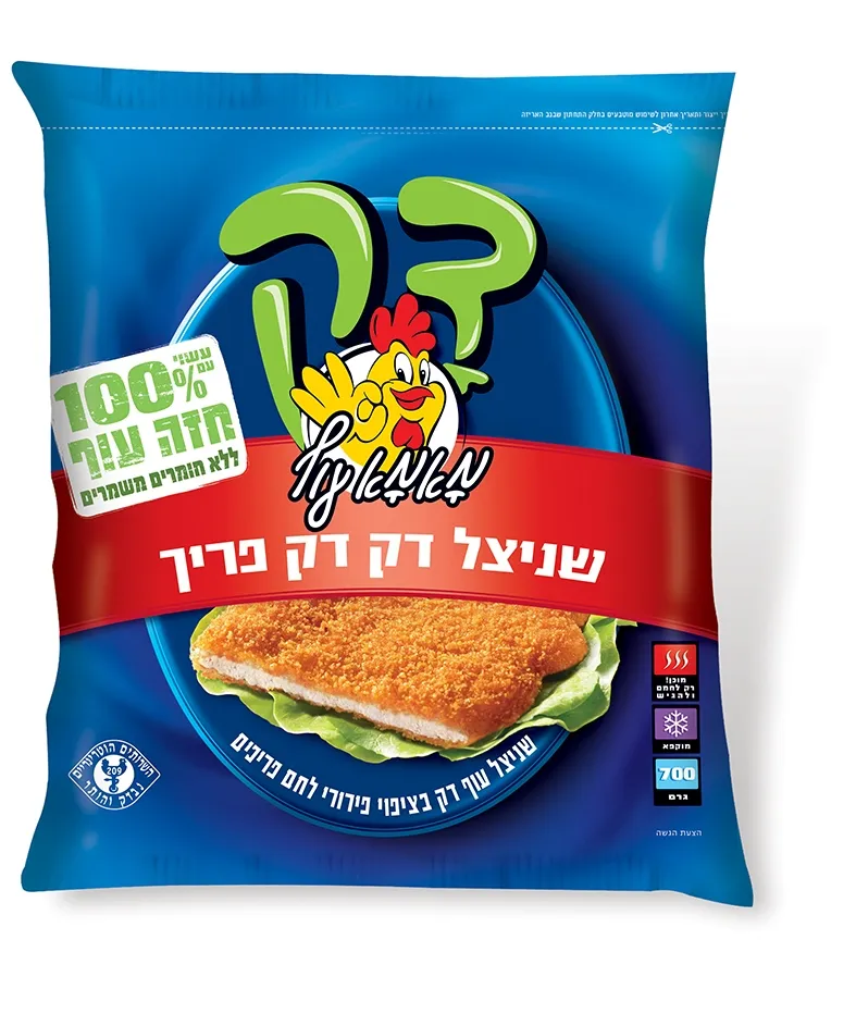 תמונה של שניצל דק פריך מאמא עוף