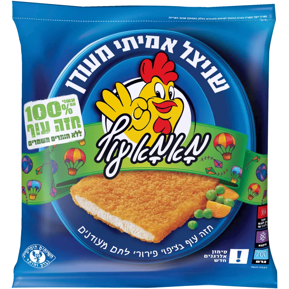 תמונה של שניצל עוף אמיתי בציפוי מעודן