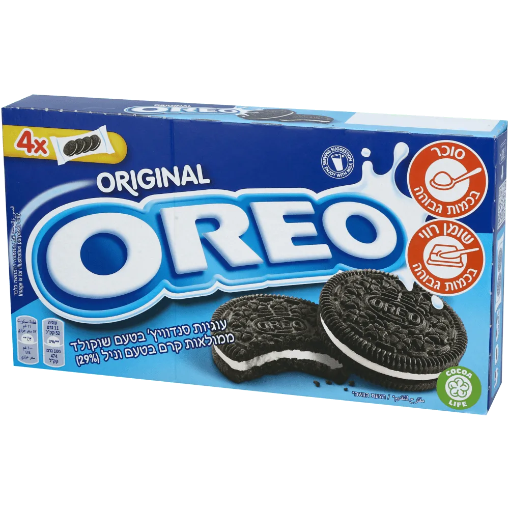 תמונה של אוראו אורגינל וניל