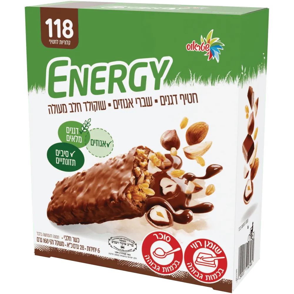 תמונה של אנרג'י חטיף דגנים ושוקולד חלב עם שברי אגוז מארז 6