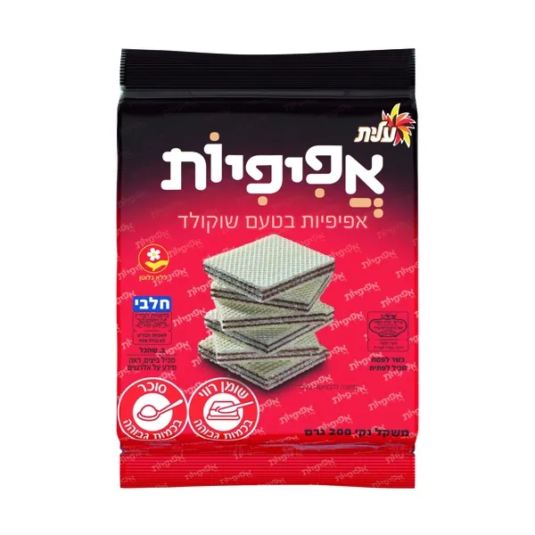 תמונה של אפיפית וופל ללא גלוטן