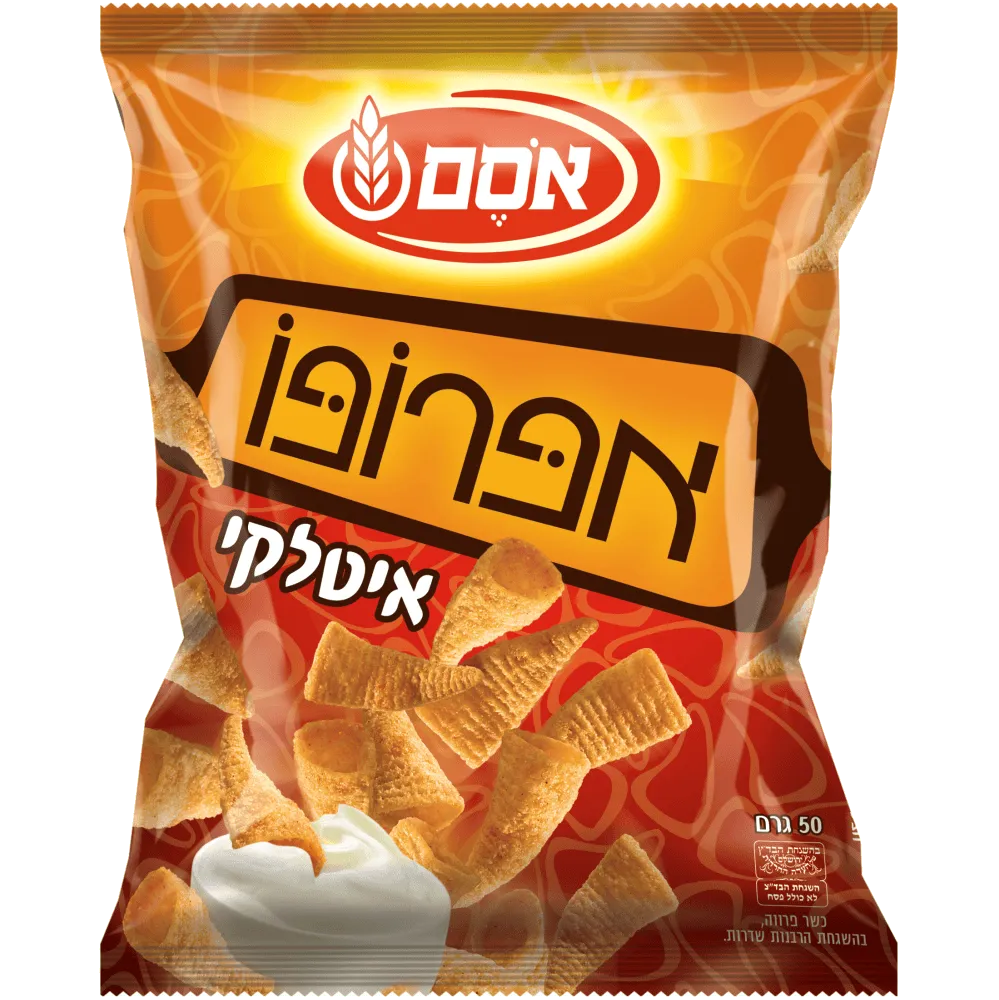 תמונה של אפרופו חטיף איטליאנו
