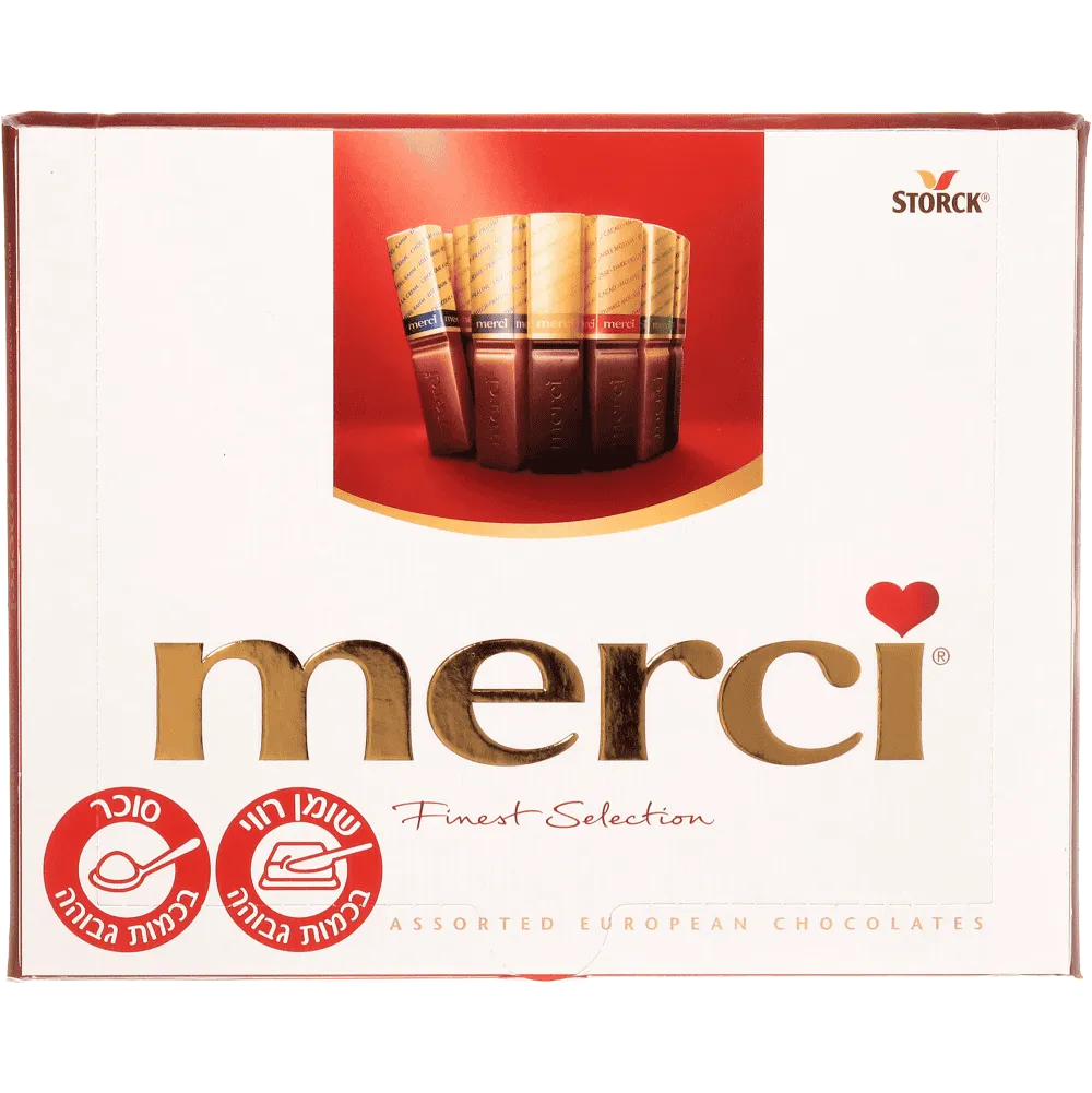 תמונה של בונבוניירת שוקולד מרסי