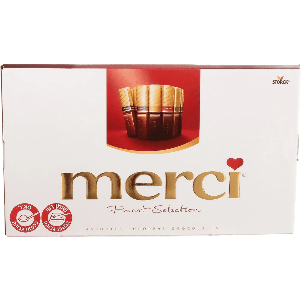 תמונה של בונבוניירת שוקולד מרסי גדול