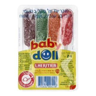 תמונה של בייבי דול