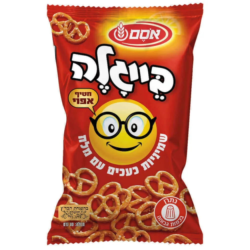 תמונה של בייגלה שטוחים מלח אסם