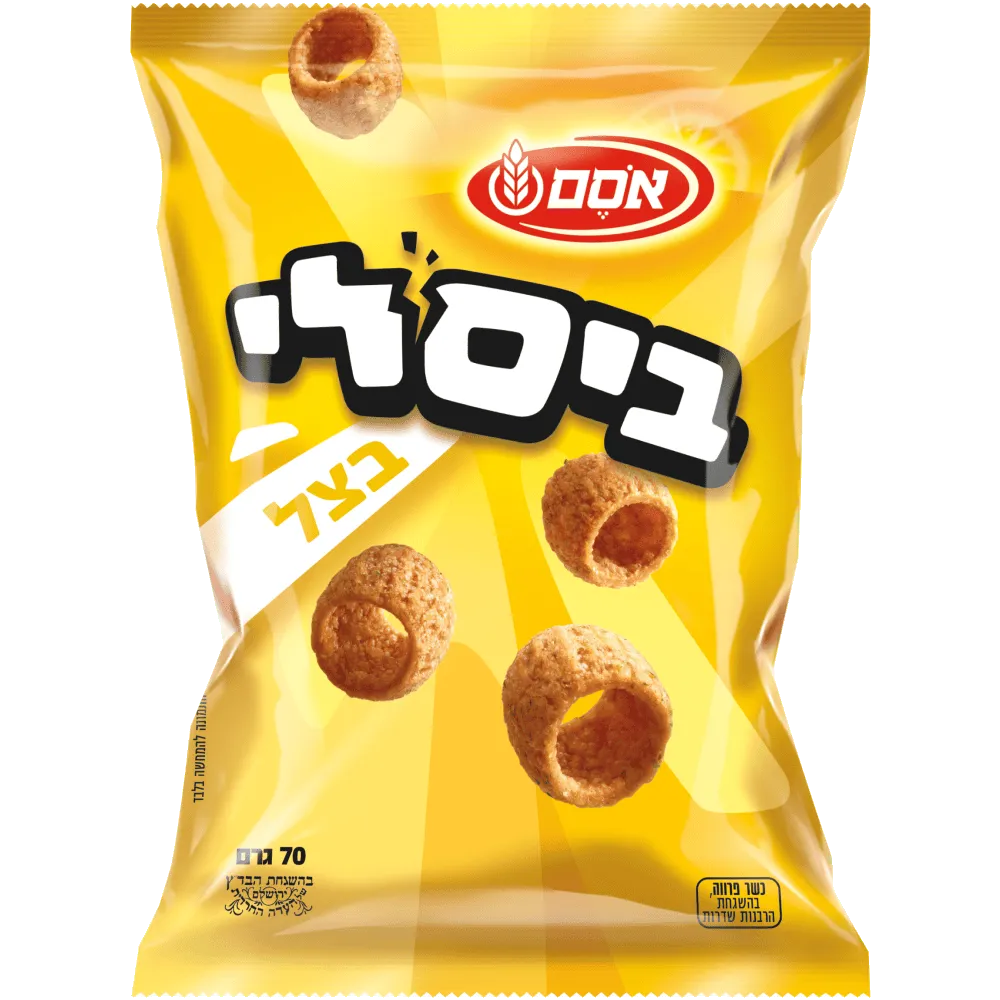 תמונה של ביסלי בצל