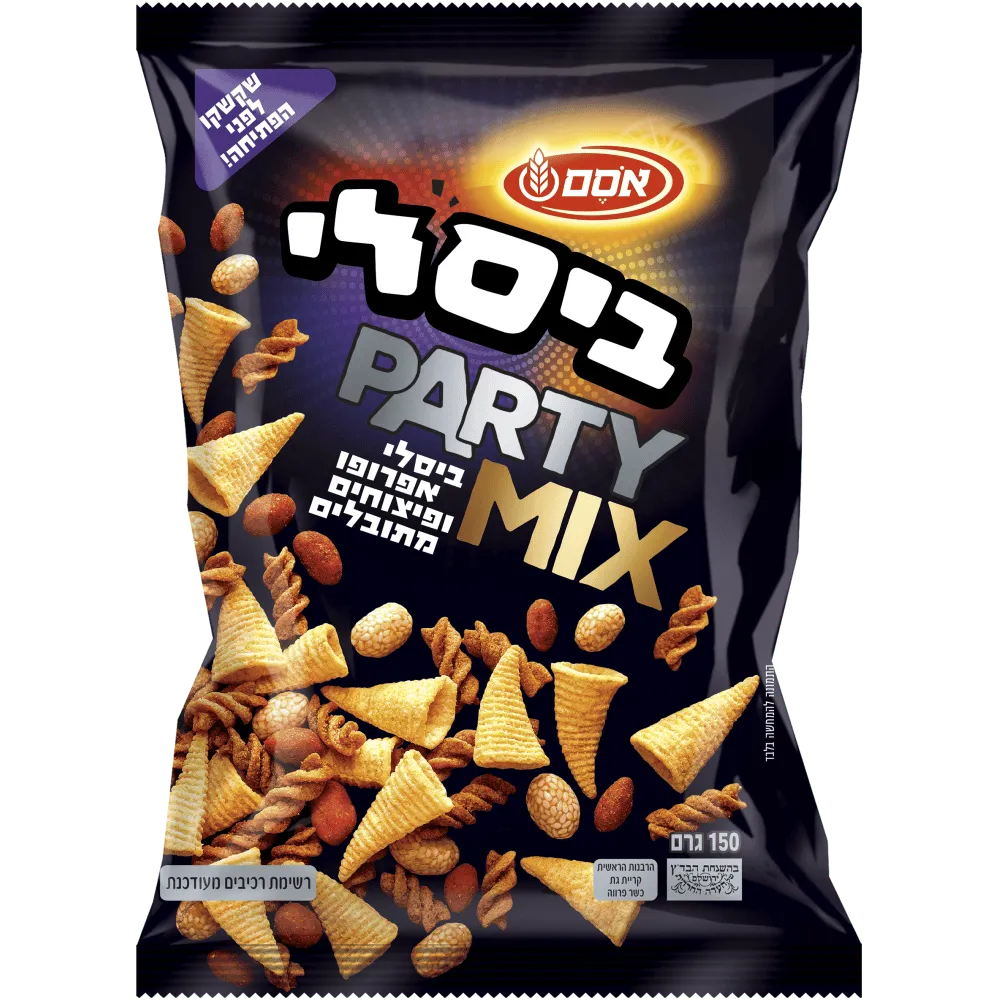 תמונה של ביסלי פארטי מיקס