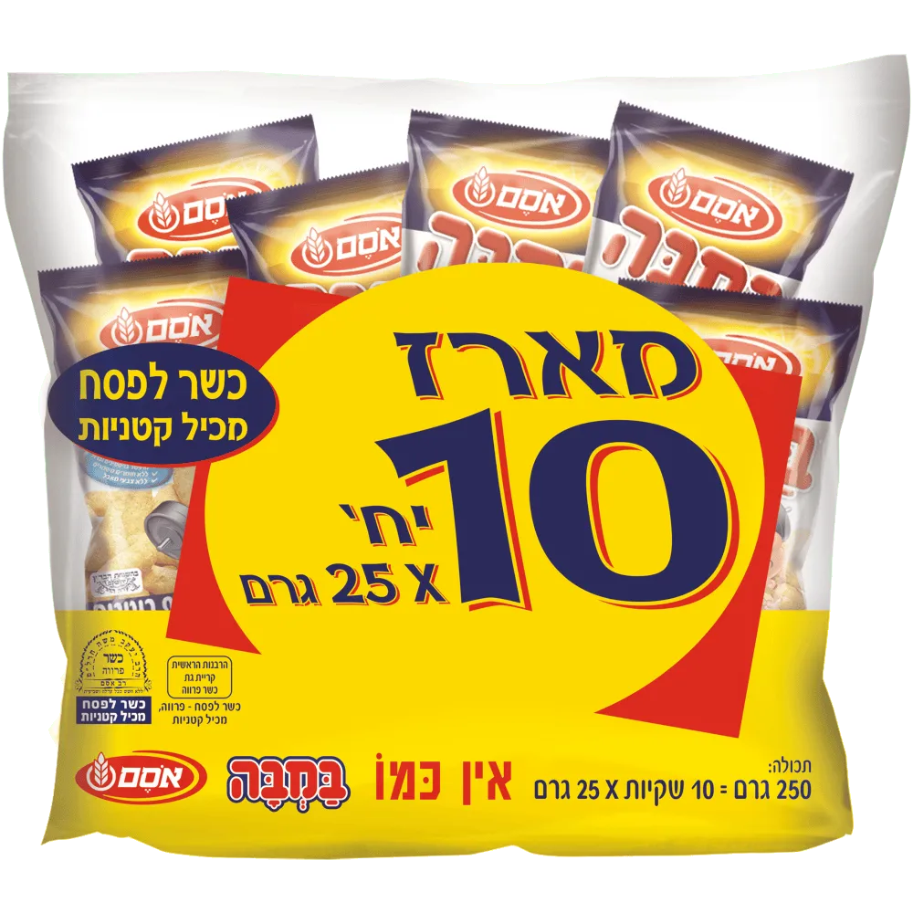 תמונה של במבה מארז 10
