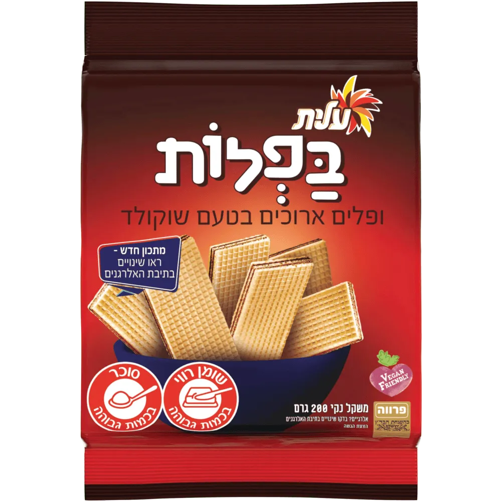 תמונה של בפלות שוקולד ארוך עלית