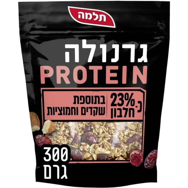 תמונה של גרנולה פרוטאין שקדים וחמוציות