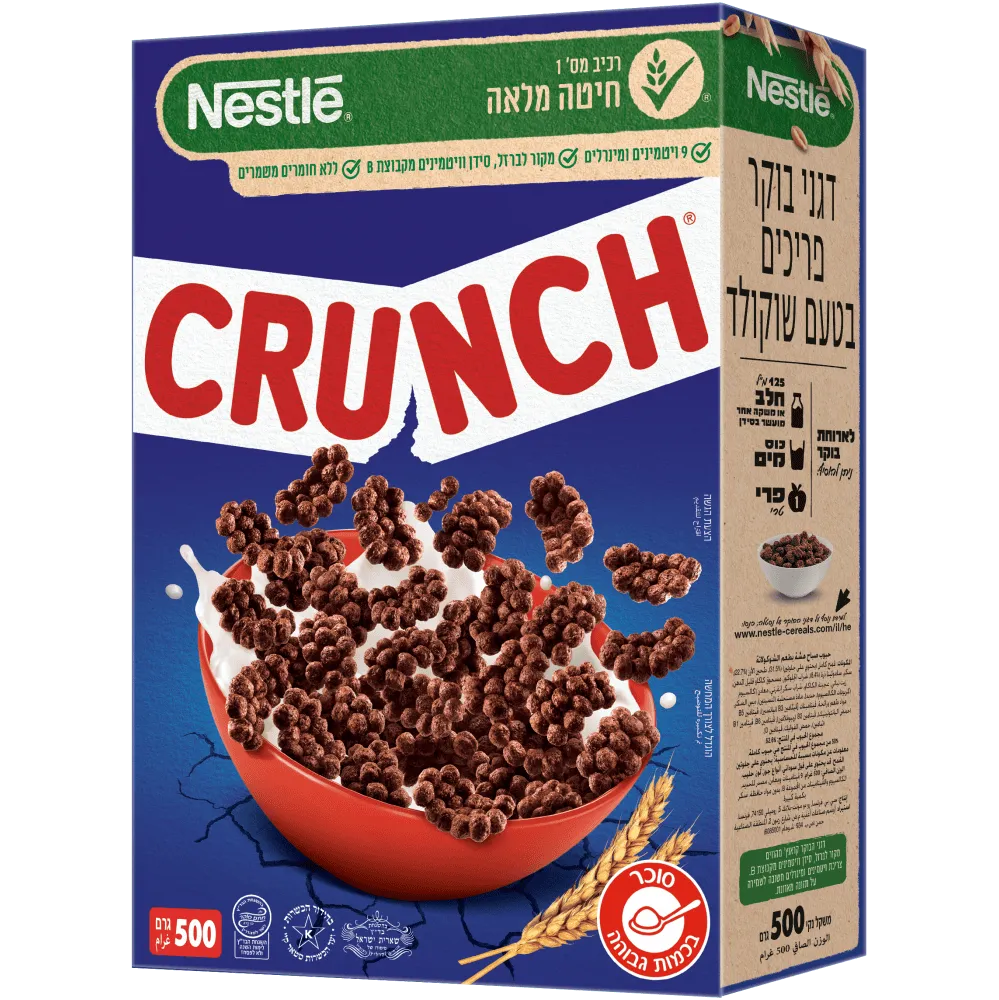 תמונה של דגני נסטלה  קראנץ' דגנים עידן הקרח