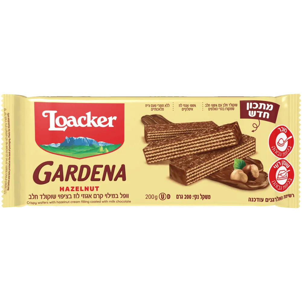 תמונה של וופל גרנדה מצופה שוקולד