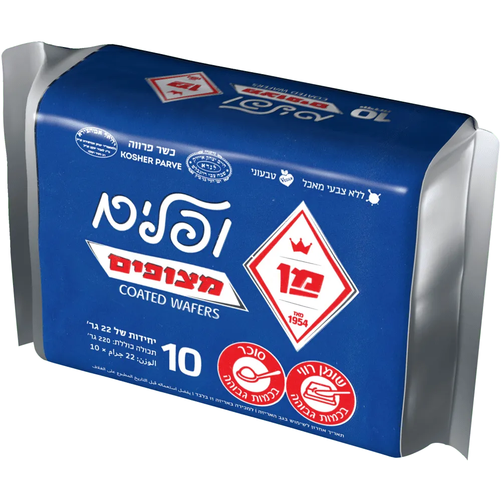 תמונה של וופל מן מצופה כחול עשיריה