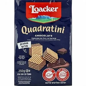 תמונה של וופל קוארדטיני לואקר קוביות שוקולד