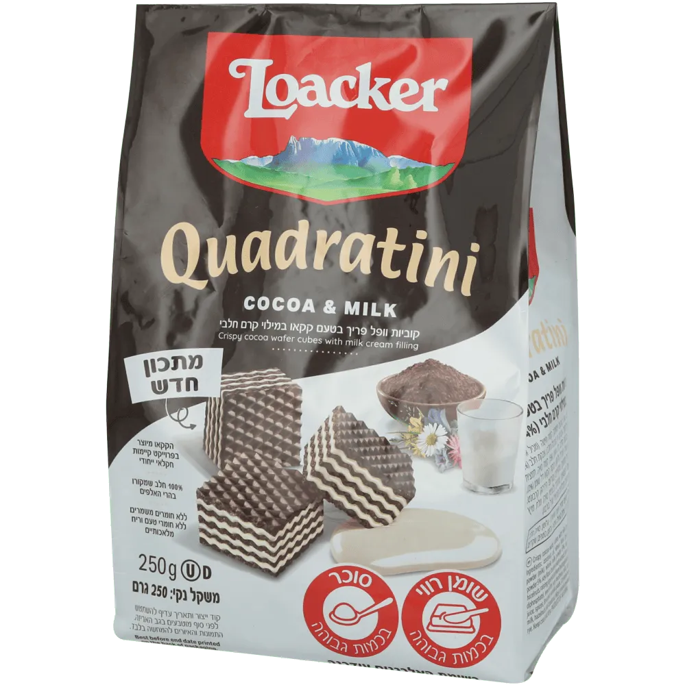 תמונה של וופל קוארדטיני לואקר שוקולד חלב